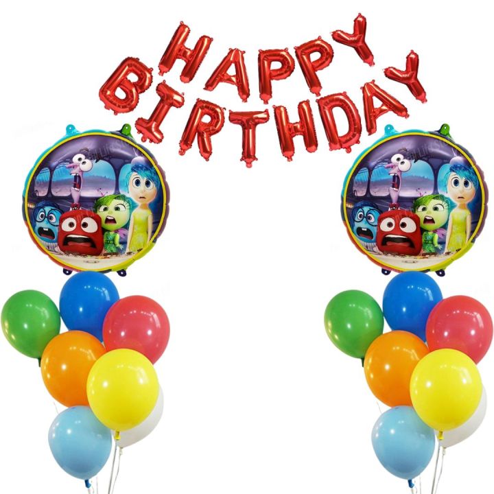 Balloon Set Inside Out 29pcs