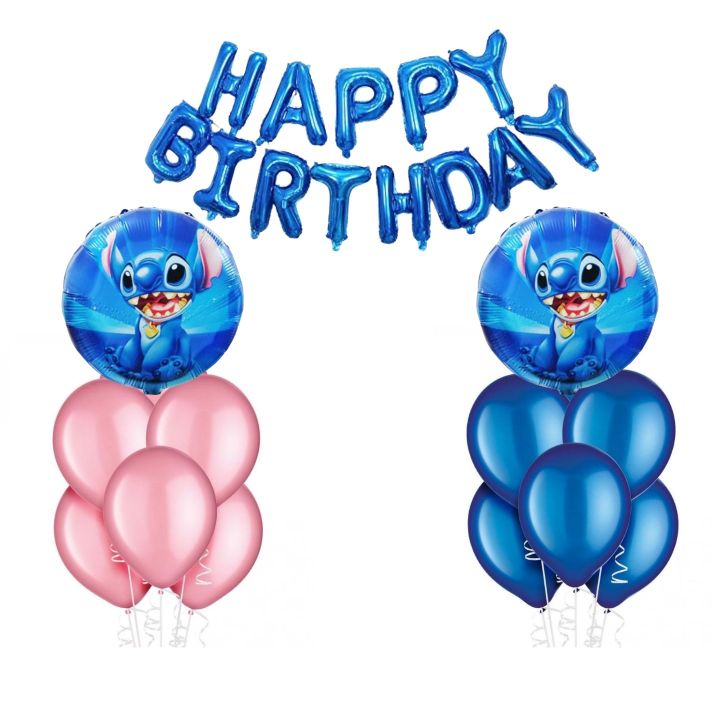 Set Lilo & stitch Balloons 35pcs