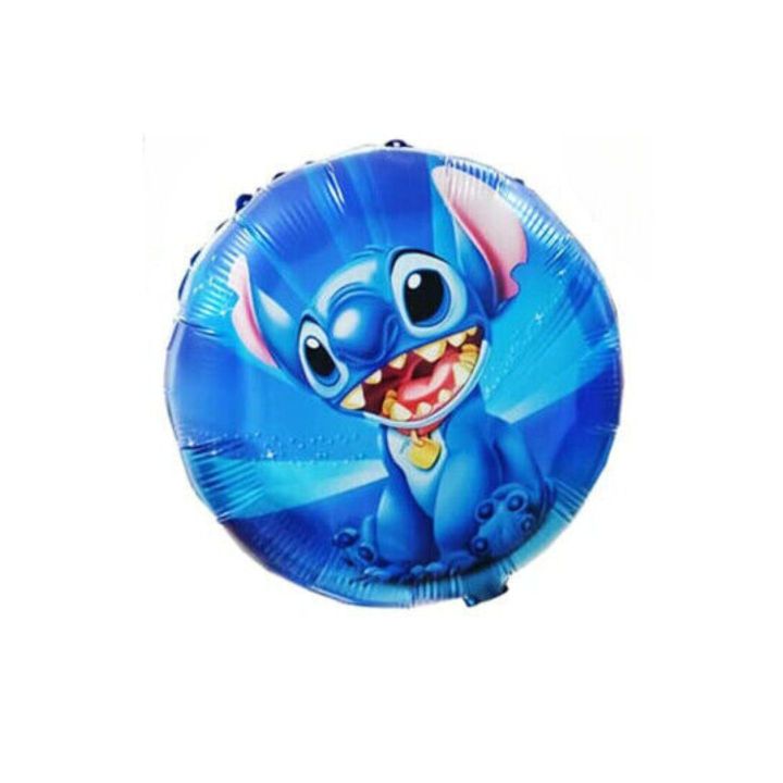 Μπαλόνι Lilo & Stitch 45εκ