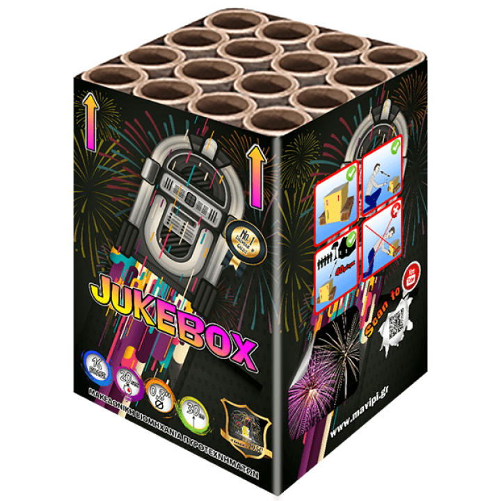 Εναέρια Πυροτεχνήματα 16 Βολών ''Jukebox''