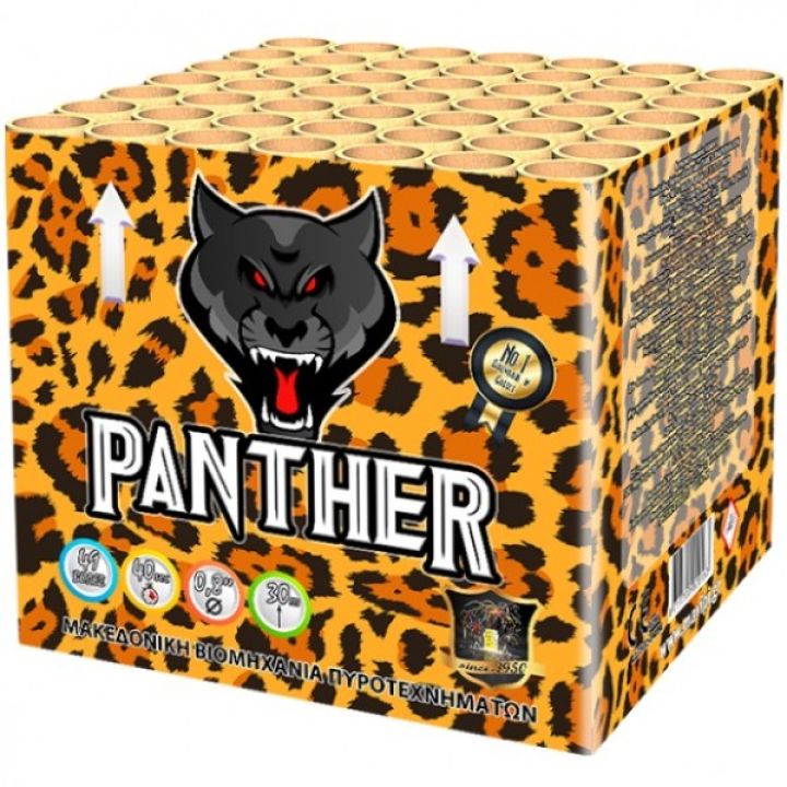 Fireworks Cake 49 Shots Panther